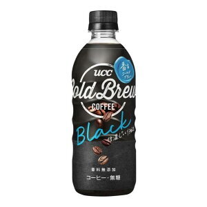 UCC コーヒー　コールドブリュー　ブラック 無糖 500mlPET×24本