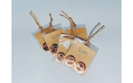 純銅抗菌チップ2個入り5袋セット 日本製[チップ(10g/1枚)2個入×5袋]