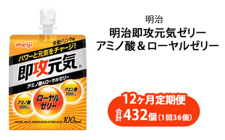 y12ցzUC[[ A~m_[[[ 180ml×36b UC[[ A~m_ [[[ h{hN N