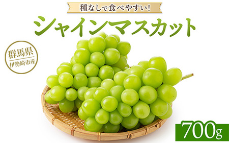 �y��s��t�z�V���C���}�X�J�b�g 700g  ��2026�N8����{�`9�����{���ɏ��������\�� �������ւ̔z���s��