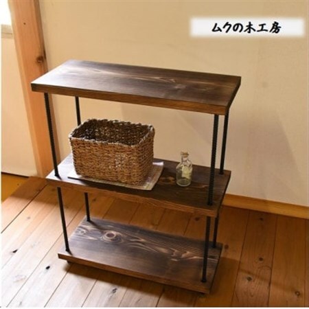 杉無垢材とアイアンのコンパクト3段ラック_雑貨・日用品  家具・インテリア _【1418688】