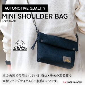 SG BASEミニショルダーバッグ_Soft Black 自動車内装端材のアップサイクル_Soft Black 自動車内装端材のアップサイクル_