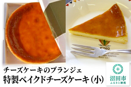yz`[YP[L̃uWF xCNh`[YP[L 1ia17cmE3cmEd345gj