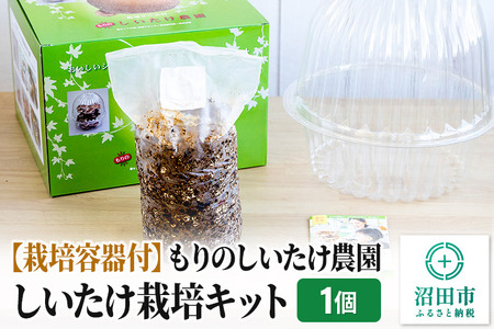 sԌ10`4t͔|et ̂_u͔|Lbgv1