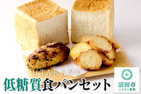 pH[UTAKANO ᓜHpZbg ֗ȗⓀplߍ킹