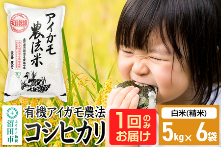 yāzߘa7NY L@ACK_@RVqJ 30kgi5kg×6܁j_