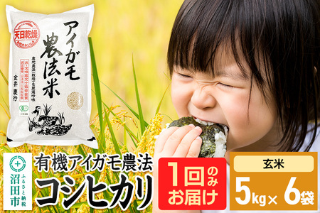 yāzߘa7NY V L@ACK_@RVqJ 30kgi5kg×6܁j_