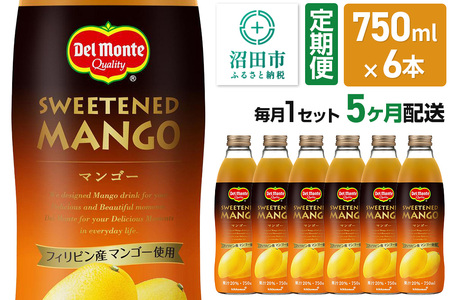 s5tfe }S[ 750ml r 6{Zbg