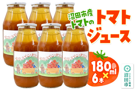 csY g}gōg}gW[X 180ml×6{