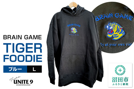 BRAIN GAME TIGER FOODIE ブルータイガー 刺繍 ／ sizeL FUN工房UNITE9