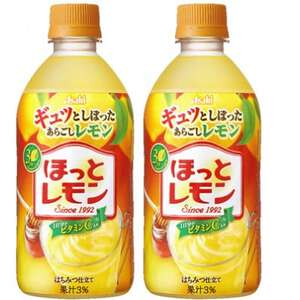قƃ480ml@24{_EhN  W[X _y1345122z