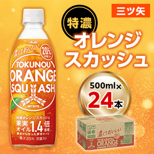 wOcxZIWXJbVPET500ml@24{_EhN Y_ W[X _y1335970z