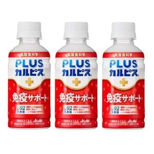 『PLUSカルピス(R) 免疫サポート』200ml×24本_飲料・ドリンク ジュース _