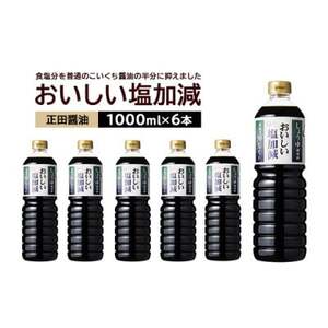 cݖ  1LPET×6{_ ݖ  傤_yzsnFEꌧzy1550081z