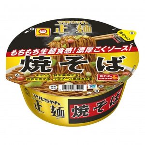 マルちゃん正麺　カップ　焼そば　12食_麺   _【1579861】