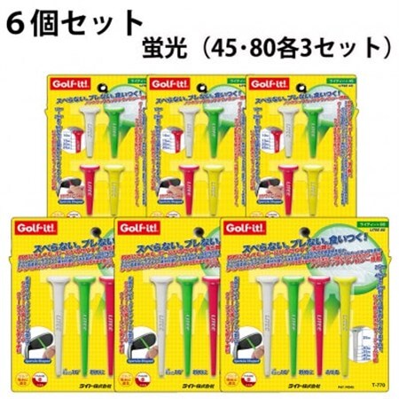 ライト　ライティー　蛍光6個セット(45・80、4本入×各3個)T-769・770　ゴルフティー【1689614】