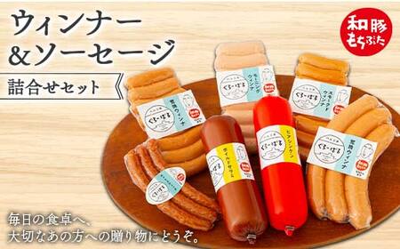 ya؂ԂzEBi\[Z[WlZbg F4H-0479