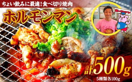 傢݂ɍœKIHא؂ēuz}vZbg500g ؃z ؓ ē BBQ KciRc o[ c g Qn as F4H-0179