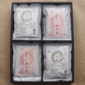 有機玄米おかゆ12個セット_ 玄米 米 こめ コメ_【1389739】