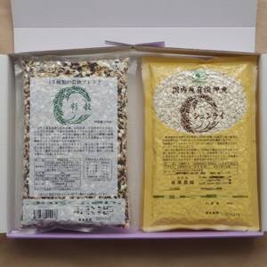 浦部農園おすすめセット_ 玄米 米 こめ コメ   雑穀 穀物加工品 _【1390181】