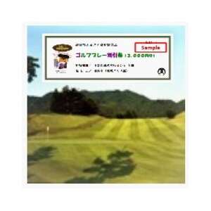 sStv[ 2_sE`Pbg Stv[ ̌`Pbg _y1391513z