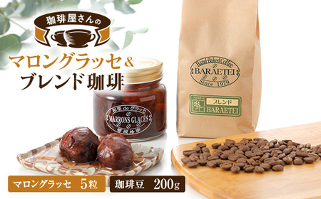 yQnDǌYiz艮̃}ObZuh()@@̂ЂƂƂтZbg_َqEXC[c mَq    EhN R[q[ R[q[ER[q[  