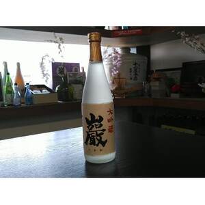 巌(いわお)「大吟醸」720ml_酒・アルコール 大吟醸 日本酒 sake サケ_