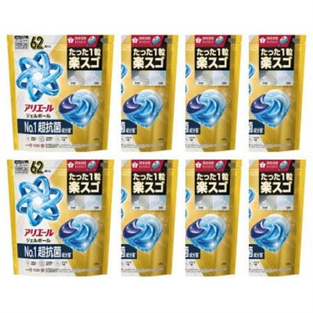 P＆G アリエールジェルボール　プロパワー　超抗菌 つめかえ超メガジャンボサイズ(62個入り)×8個【1669240】