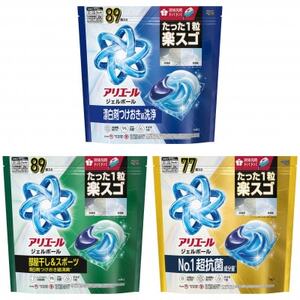 P&G アリエールジェルボール プロシリーズ テラジャンボサイズ 3種セット