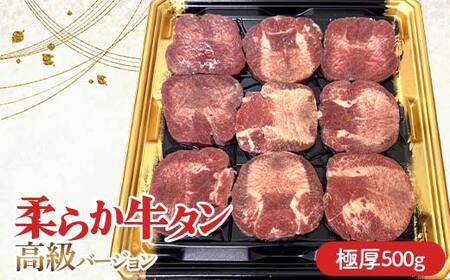 ^gNLy[I _ʌIt{200gt^ _炩^o[W Ɍi10mmj 500gi8`10jij ē Ă BBQ Lv t Ⓚē 