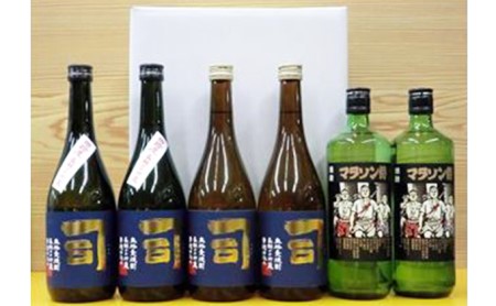 長期かめ貯蔵麦焼酎と焼酎 司 マラソン侍６本セット 群馬県安中市 ふるさと納税サイト ふるなび