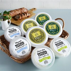 地球屋プレミアム　極上バターとチーズ　[8個セット]_卵・乳製品 チーズ    卵・乳製品 バター  _【配送不可地域：離島】【1036149】