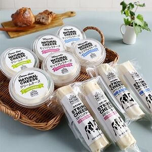 地球屋プレミアム　極上チーズ　[10個セット]_卵・乳製品 チーズ  _【配送不可地域：離島】【1036151】