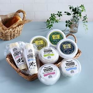 地球屋プレミアム　極上バターとチーズの　[8個　Aセット]_卵・乳製品 チーズ    卵・乳製品 バター  _【配送不可地域：離島】【1036153】