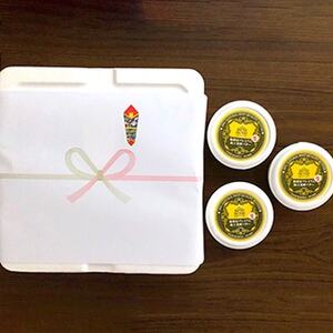 [熨斗紙]地球屋プレミアム 極上発酵 “生"バター 3個セット_卵・乳製品 バター _[配送不可地域:離島]