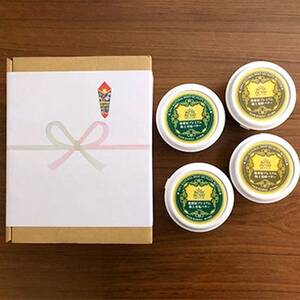 [熨斗紙] 極上醗酵“生"バター 120g×2個 極上有塩“生"バター 120g×2個_卵・乳製品 バター _[配送不可地域:離島]