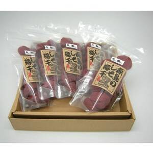 結いの梅「あかぼし・おおぼし」詰め合わせ