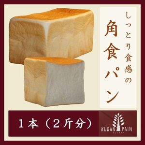 ƂH̊pHp×1{(2ҕ)yzsnFzy1630238z