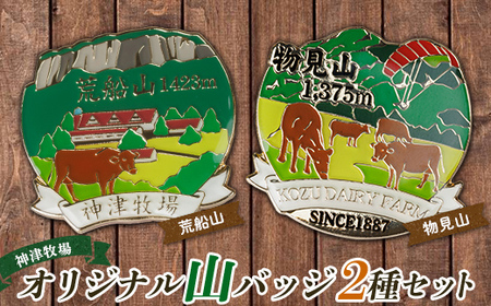 y_ÖqzIWiRobWiRrDRj2Zbg F21K-363