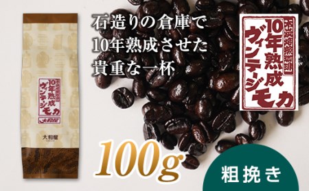 10Nn Be[WJ 100g e҂ Αq 10N J}^ RN 荢  F21K-139