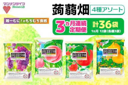 [����ց^3����] �}���i�����C�t ���蔨 4��A�\�[�g �v360�� (�v120��×3����) [���蔨�Ԃǂ��� ���蔨���B�݂��� ���蔨������ ���蔨��񂲖�] (25g×10����×�e��3�܂���×4���×3�����̌v3