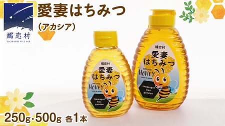 ڗ Ȃ݂͂ ( AJVA ) 500g  250g  2 Zbg ݂͂ Y n`~c I Qn AJVA [AC013tu]