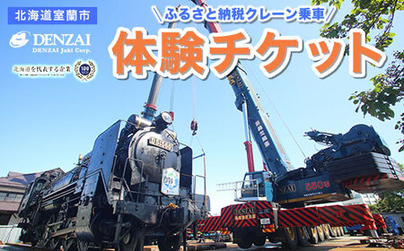 N[ԑ̌`Pbg y ӂ邳Ɣ[ lC  LO N[̌ N[ `Pbg ̌`Pbg ̌ ԑ̌  x GW ċx Cxg EƑ̌ kC s