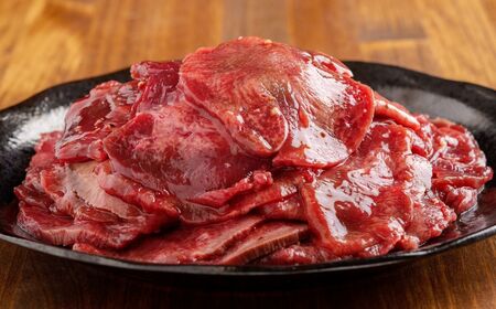 ねぎ塩牛タン味つき焼肉用 1kg (200g×5) MROBM004