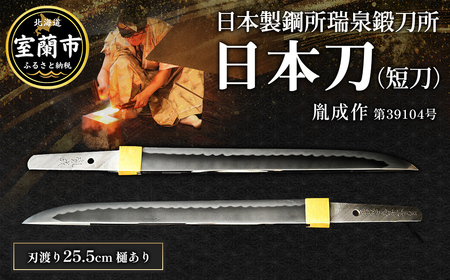 {|b@{iZj @39104 || MROBF002