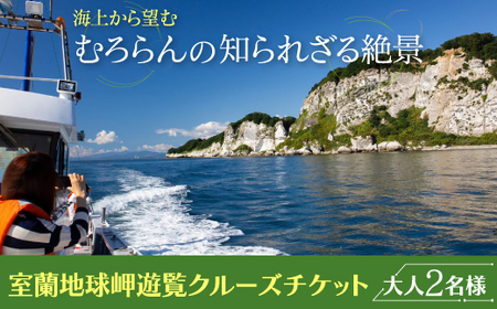 nVN[Y`Pbg l2l y ӂ邳Ɣ[ lC  LO kC  l 2 N[Y `Pbg ό n vCx[g Cxg x kC s 