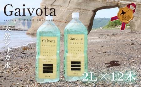 Gaivota@2i2L×6{/jk̃nCO[hHi VRVJ  ~lEH[^[   kCY kC  VR e PCf Y VJ KCH[^  ~l 