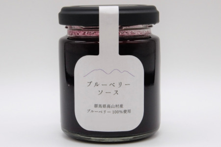 ブルーベリーソース＊１０５ｇ × ５瓶