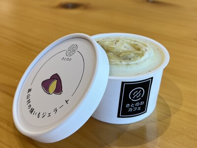 焼きいもみるくジェラート 6個