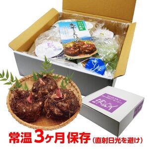 【贈答用】川場村産《生芋こんにゃく》セット(大)_惣菜・加工品     惣菜・加工品   _【1378501】